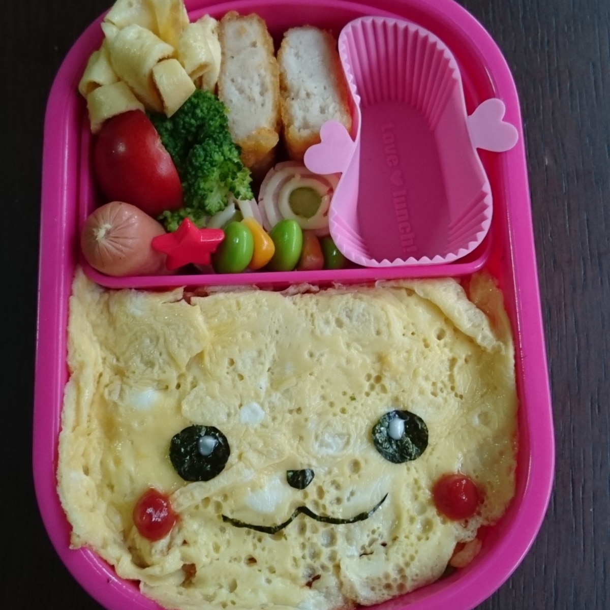 年少さんのキャラ弁 ピカチュウオムライス レシピ 作り方 By Yunoa101 楽天レシピ 年少さんのキャラ弁 ピカチュウオムライス レシピ 作り方 By Yunoa101 楽天レシピ